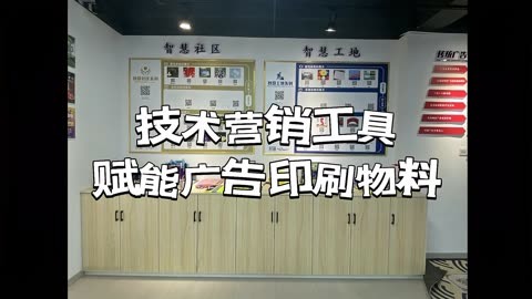 图文设计公司员工考勤考核与奖惩财务管理实务指南